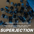 韓國SJ皮膚細胞種植®
