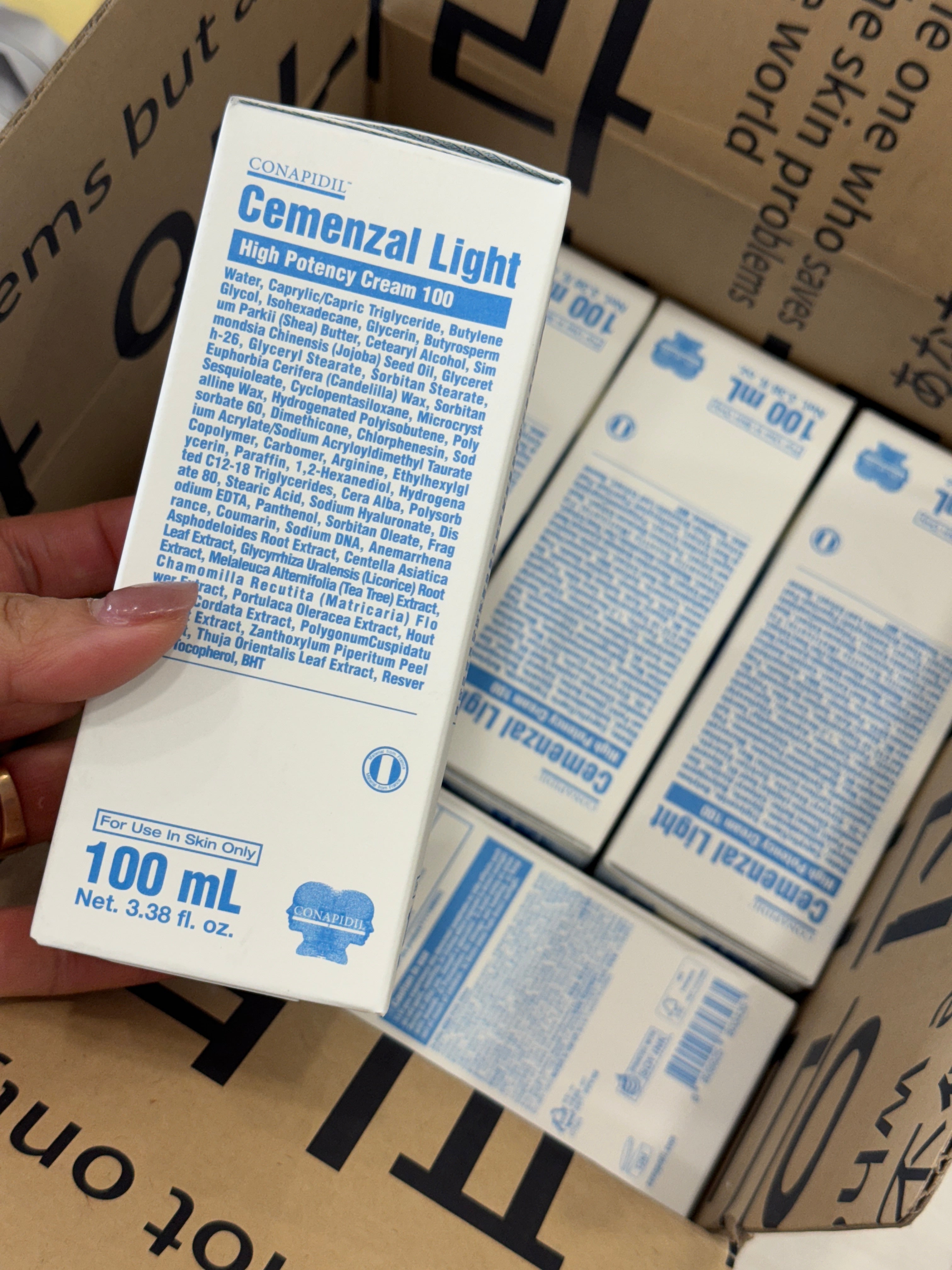 CemenzalLight豐盈面霜