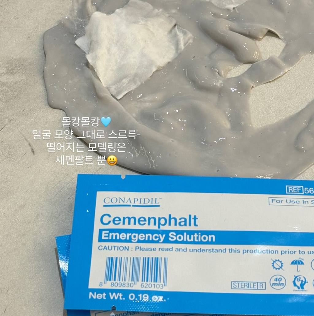CenmenPhalt水泥軟膜60.5g*10