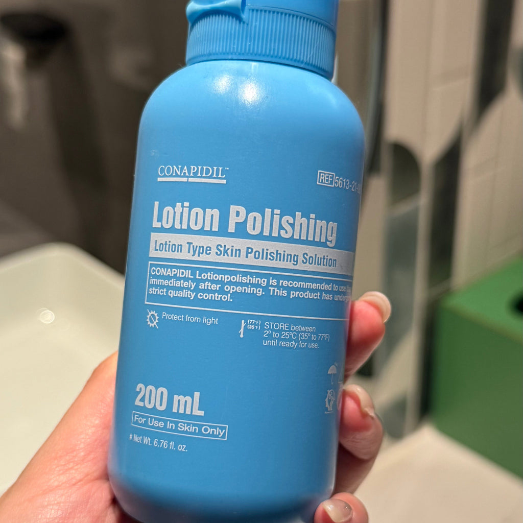 LotionPolishing卸妝潔面乳
