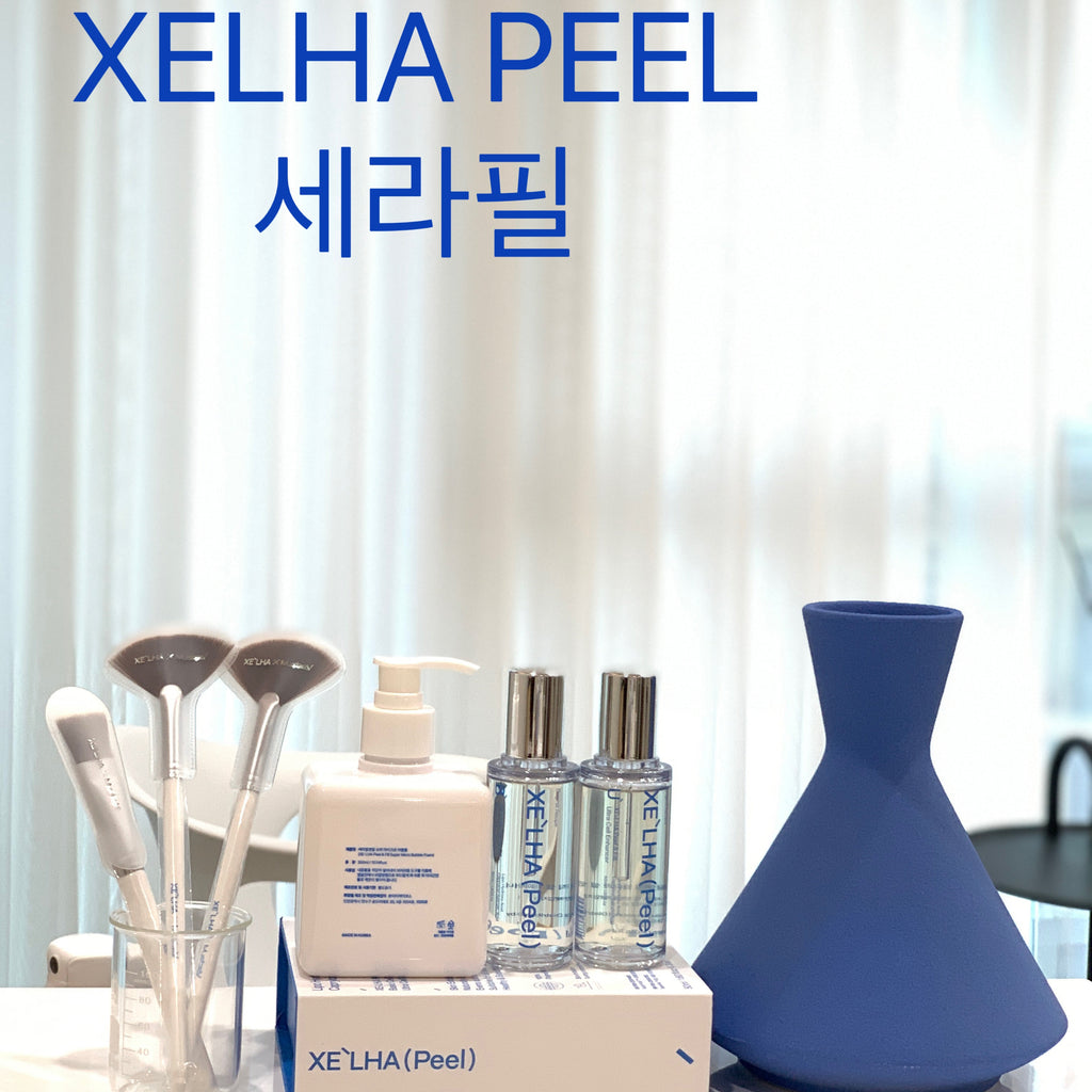 韓國醫院XelhaPeel