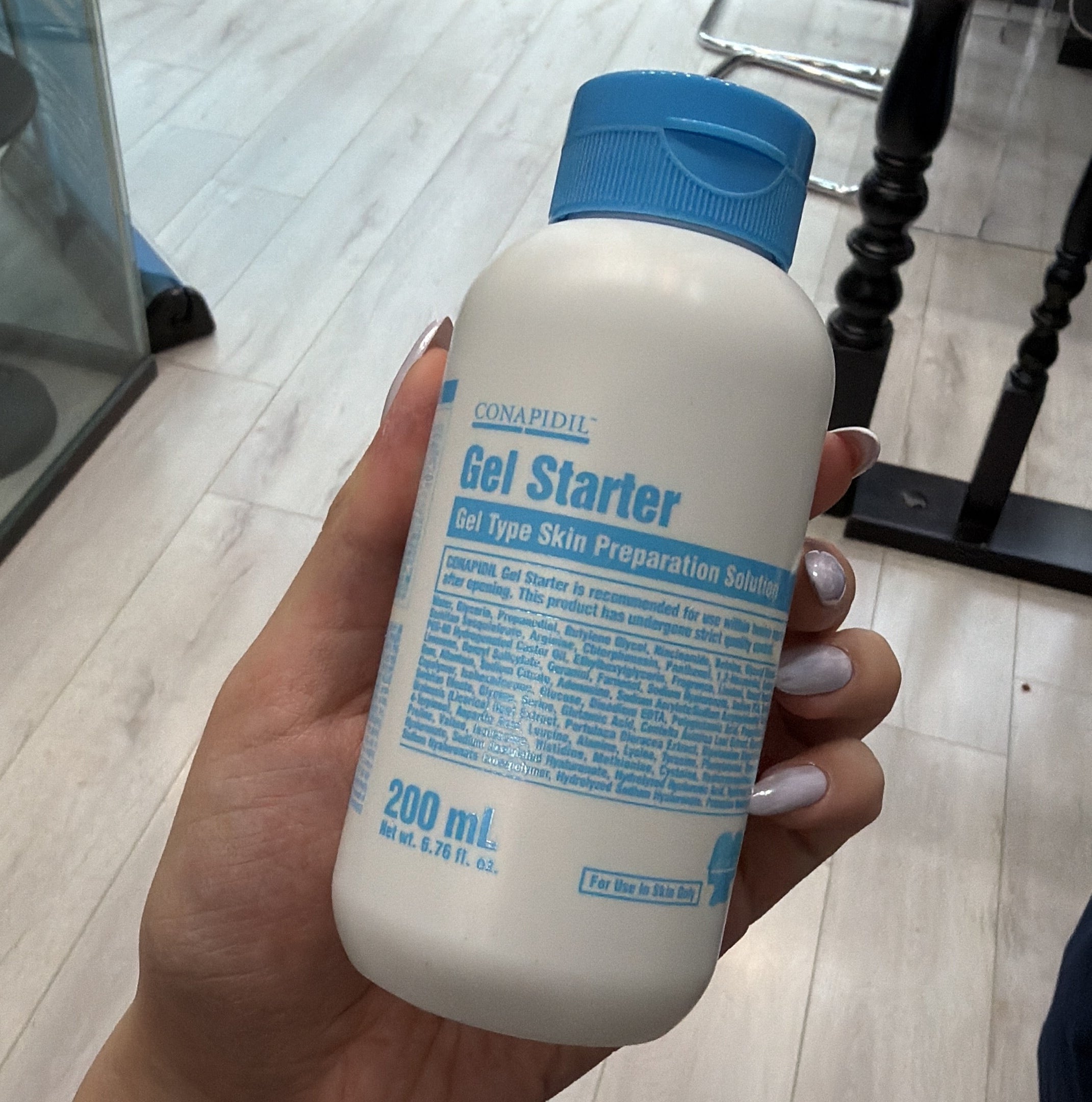 GelStarter爽膚水
