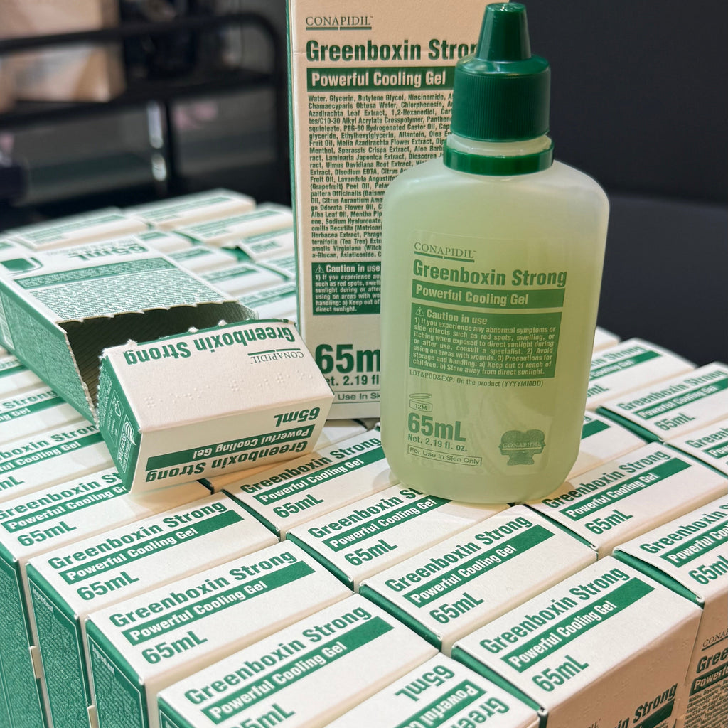 GreenboxinStrong鎮靜消炎精華