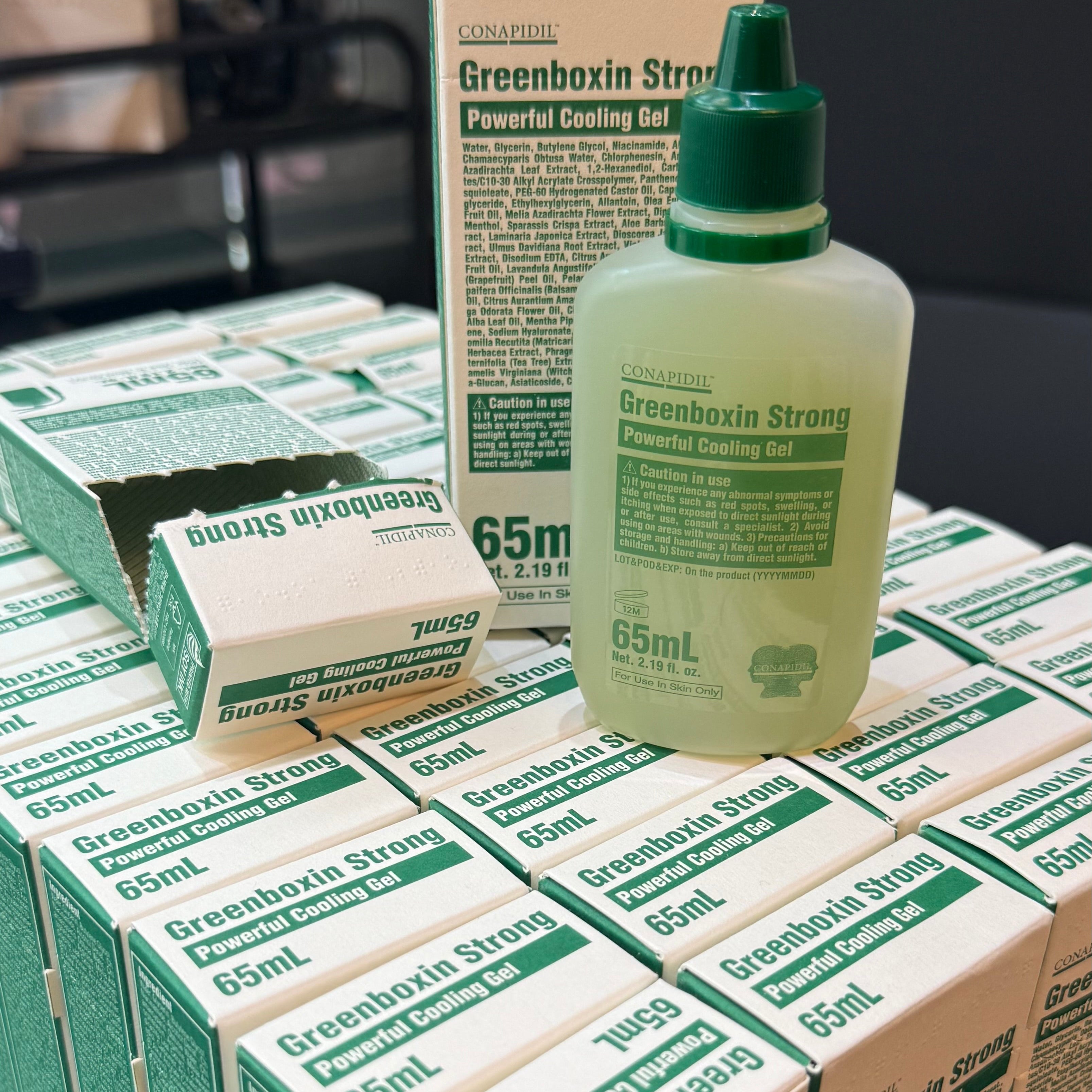 GreenboxinStrong鎮靜消炎精華