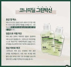 Greenboxin皮膚退燒GelMask300ml