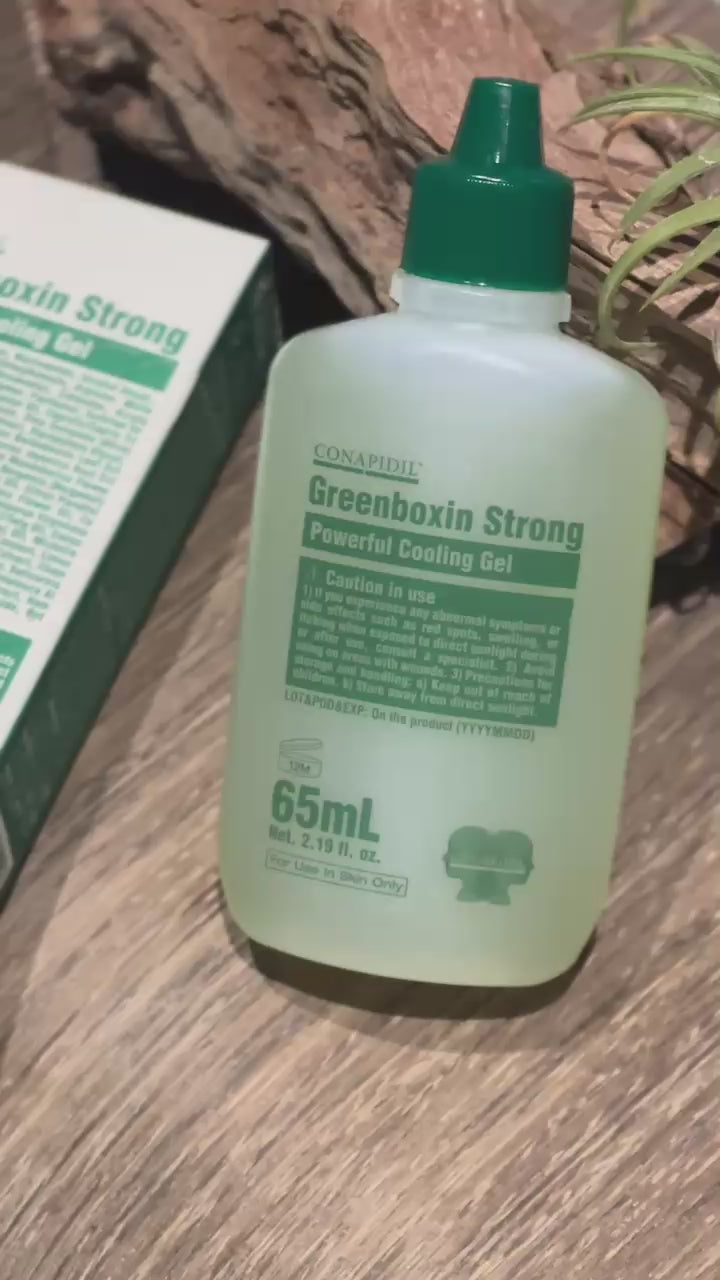 GreenboxinStrong鎮靜消炎精華