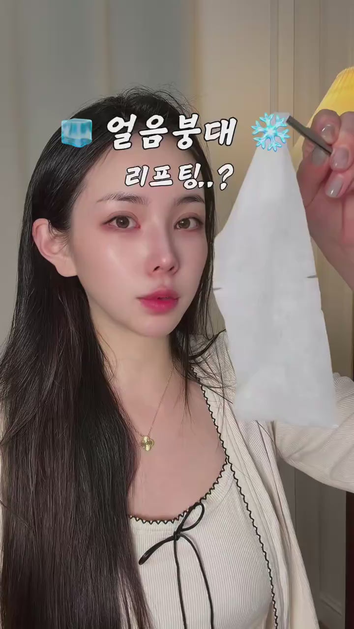 CalmenSheet冰感鎮靜繃帶面膜