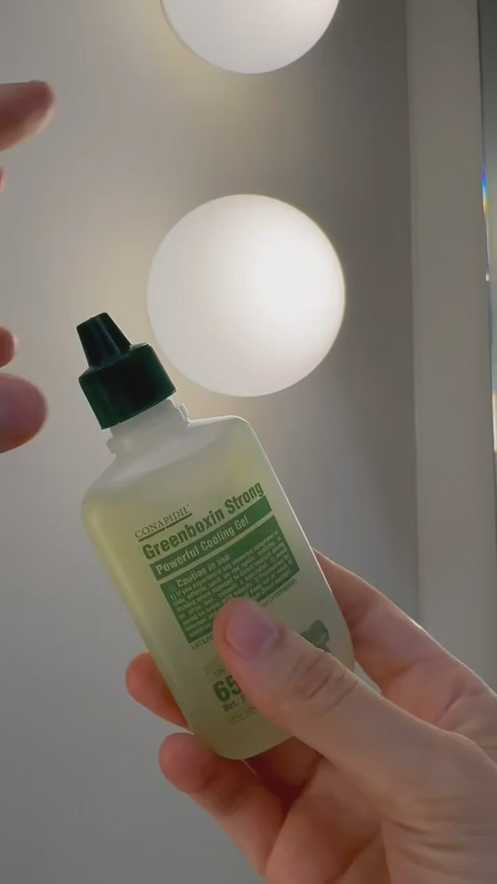 GreenboxinStrong鎮靜消炎精華