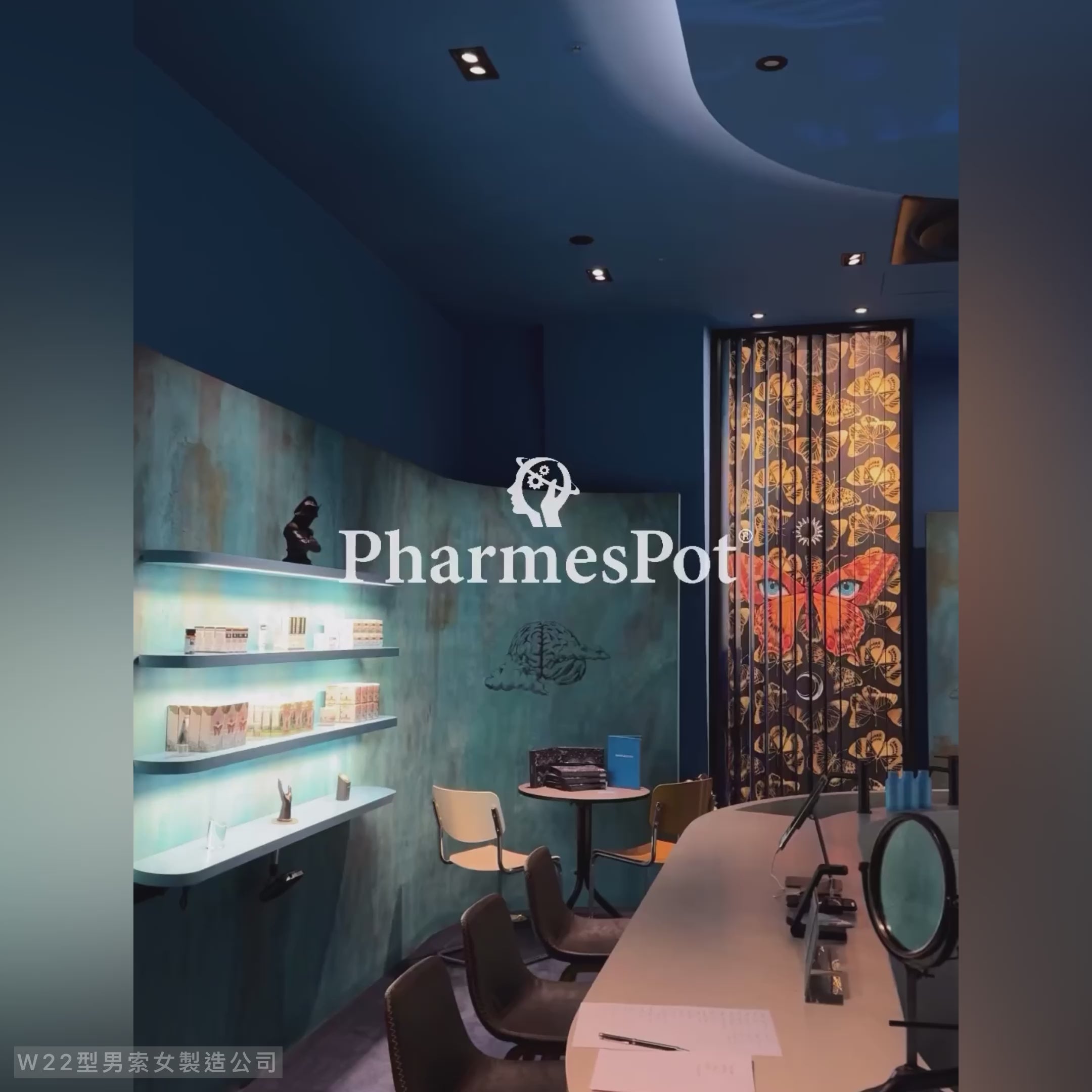 韓國SJ皮膚細胞種植®